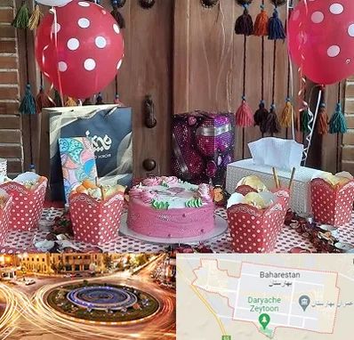 سفره خانه برای تولد در بهارستان