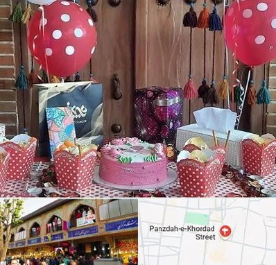 سفره خانه برای تولد در 15 خرداد