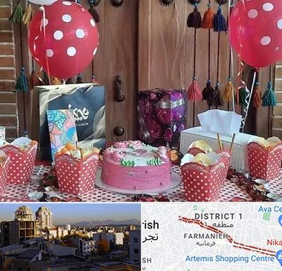 سفره خانه برای تولد در فرمانیه 