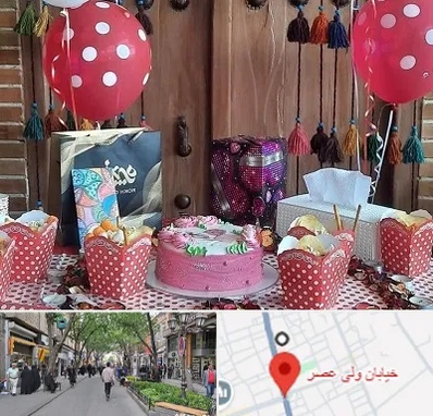 سفره خانه برای تولد در ولیعصر شهریار
