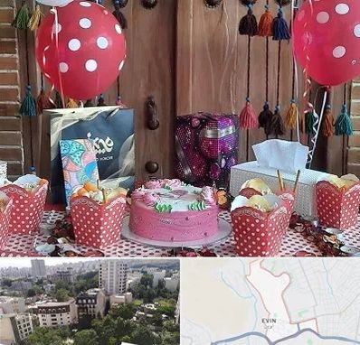 سفره خانه برای تولد در اوین