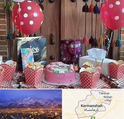 سفره خانه برای تولد در کرمانشاه