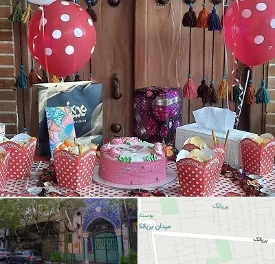 سفره خانه برای تولد در بریانک