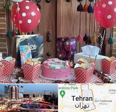 سفره خانه برای تولد در صادقیه 