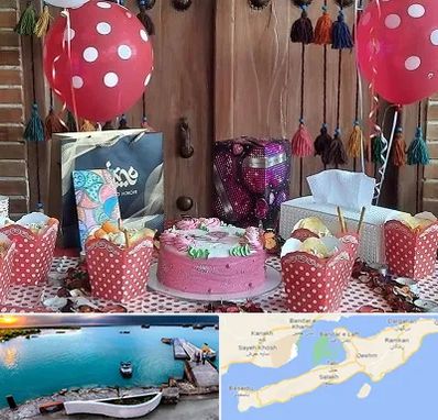 سفره خانه برای تولد در قشم