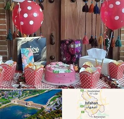سفره خانه برای تولد در اصفهان