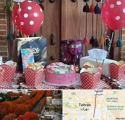 سفره خانه برای تولد در ولیعصر 