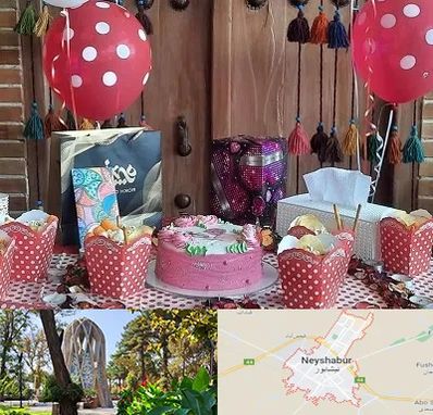 سفره خانه برای تولد در نیشابور