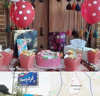 سفره خانه برای تولد در فردوسیه شهریار