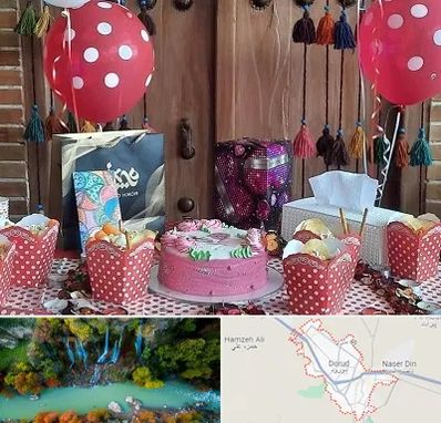 سفره خانه برای تولد در دورود