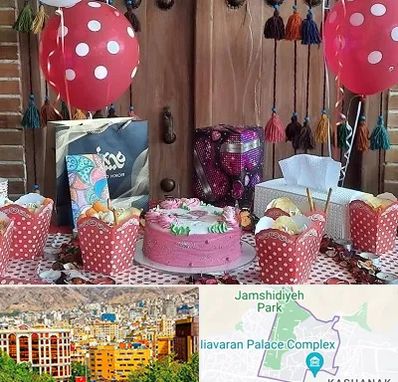 سفره خانه برای تولد در نیاوران 