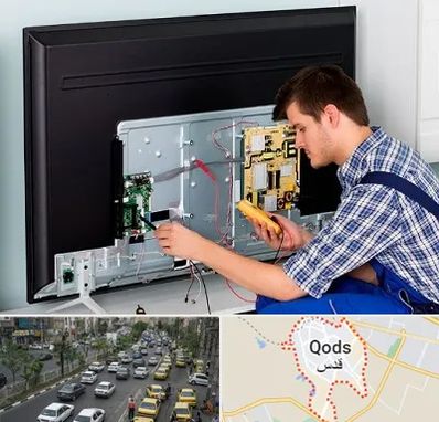 تعمیر تلویزیون در شهر قدس