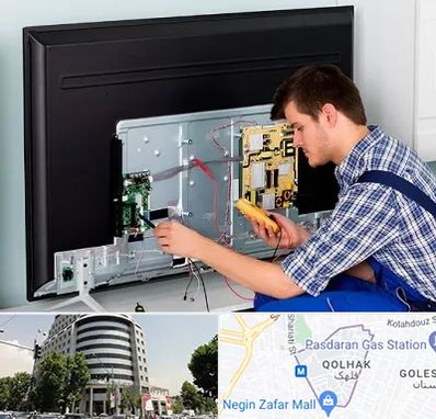 تعمیر تلویزیون در قلهک 