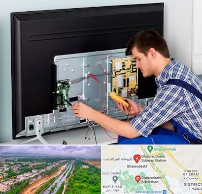 تعمیر تلویزیون در قصرالدشت شیراز