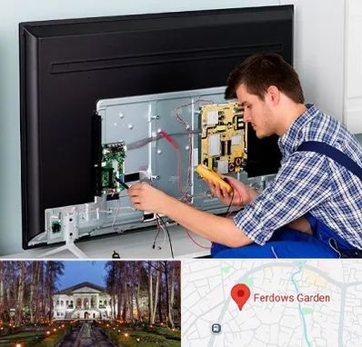 تعمیر تلویزیون در باغ فردوس