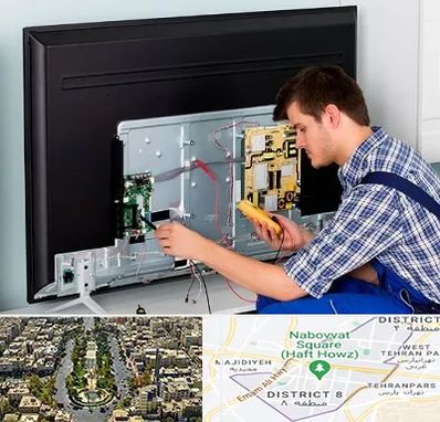 تعمیر تلویزیون در نارمک 