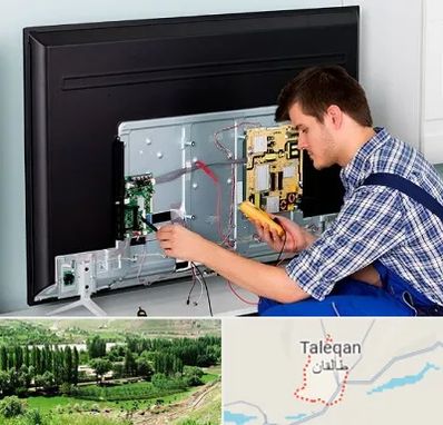 تعمیر تلویزیون در طالقان