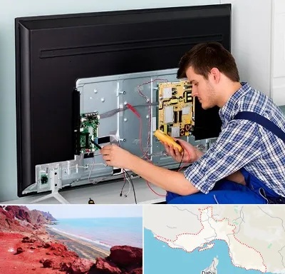 تعمیر تلویزیون در هرمزگان