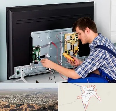 تعمیر تلویزیون در اسفراین