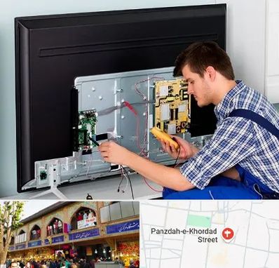 تعمیر تلویزیون در 15 خرداد
