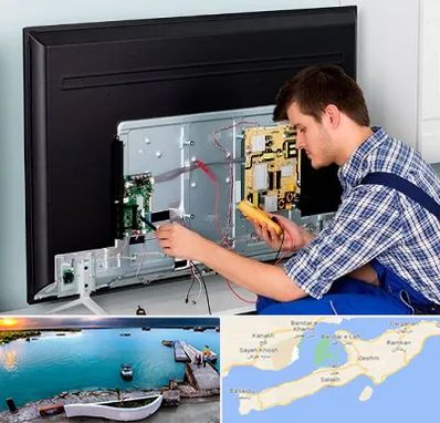 تعمیر تلویزیون در قشم