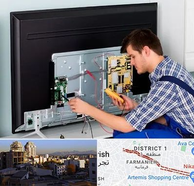 تعمیر تلویزیون در فرمانیه 