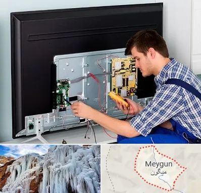تعمیر تلویزیون در میگون