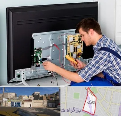 تعمیر تلویزیون ال جی در اتابک