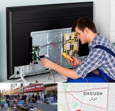 تعمیر تلویزیون ال جی در شوش