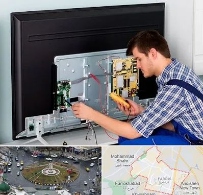 تعمیر تلویزیون ال جی در فردیس کرج 