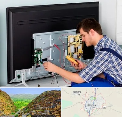 تعمیر تلویزیون ال جی در کامیاران