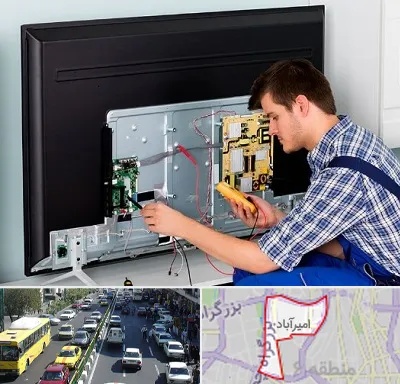 تعمیر تلویزیون ال جی در امیرآباد