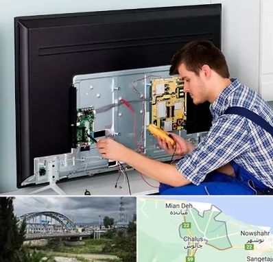 تعمیر تلویزیون ال جی در چالوس