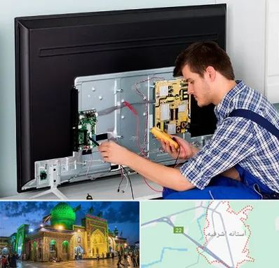 تعمیر تلویزیون ال جی در آستانه اشرفیه