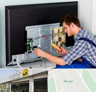 تعمیر تلویزیون ال جی در عبدل آباد