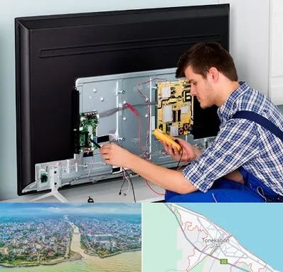 تعمیر تلویزیون ال جی در تنکابن