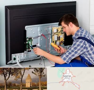 تعمیر تلویزیون ال جی در تویسرکان