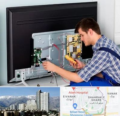تعمیر تلویزیون ال جی در شهرک غرب 