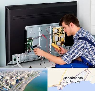 تعمیر تلویزیون ال جی در بندرعباس