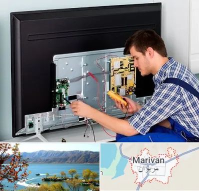 تعمیر تلویزیون ال جی در مریوان