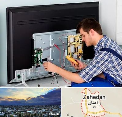 تعمیر تلویزیون ال جی در زاهدان