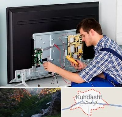 تعمیر تلویزیون ال جی در کوهدشت