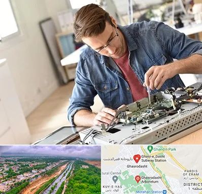 تعمیر تلویزیون سامسونگ در قصرالدشت شیراز