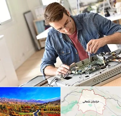 تعمیر تلویزیون سامسونگ در خراسان شمالی