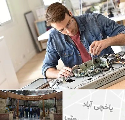 تعمیر تلویزیون سامسونگ در یاخچی آباد