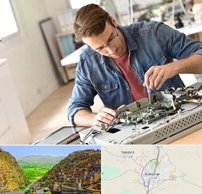 تعمیر تلویزیون سامسونگ در کامیاران