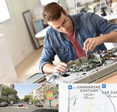 تعمیر تلویزیون سامسونگ در چهارصد دستگاه 