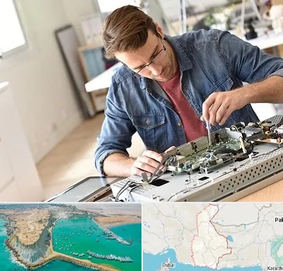 تعمیر تلویزیون سامسونگ در سیستان و بلوچستان