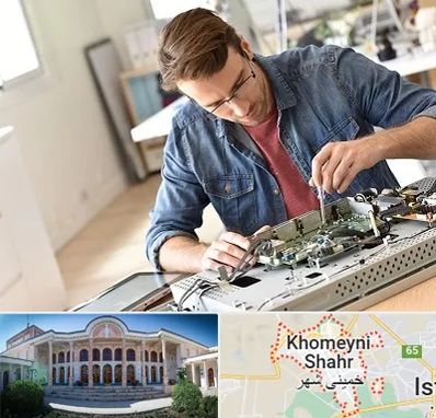 تعمیر تلویزیون سامسونگ در خمینی شهر