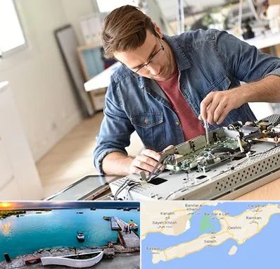 تعمیر تلویزیون سامسونگ در قشم